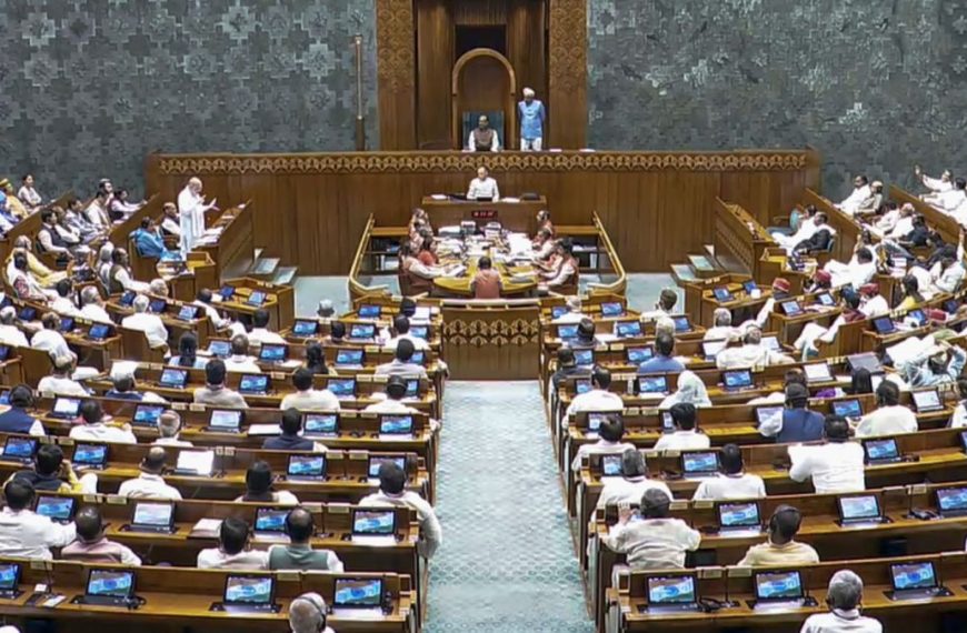 সংসদে ধাক্কা কেন্দ্রের, পাশ হল&hellip;