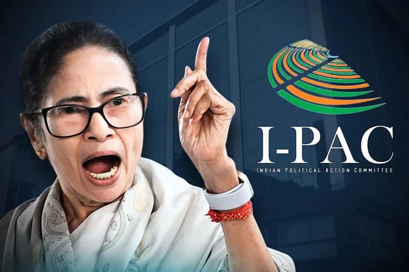 আইপ্যাক ইস্যুতে বড় ঘোষণা মমতার!&hellip;