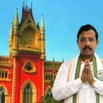 আইনি জটিলতায় পবিত্র কর, এফআইআর দায়ের হতেই হাই কোর্টের দ্বারস্থ