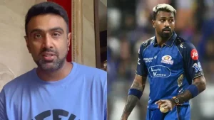 হার্দিকের অধিনায়কত্বের সমালোচনা করলেন অশ্বিন