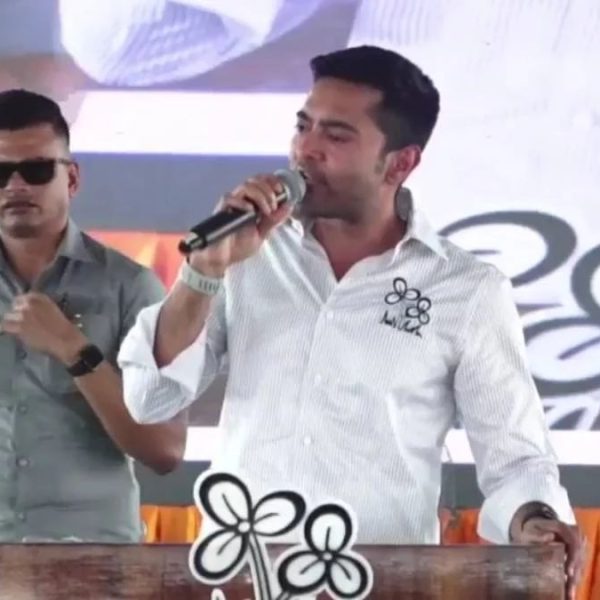 “মোদির গ্যারান্টি মানে জিরো ওয়ারেন্টি” বিজেপিকে কটাক্ষ অভিষেকের