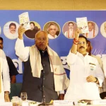 ইস্তেহার প্রকাশ কংগ্রেসের, রাজ্যে এসে তৃণমূল-বিজেপিকে একসঙ্গে আক্রমণ খার্গের