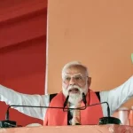“পশ্চিমবঙ্গে পরিবর্তন হওয়া নিশ্চিত আগামী ৪ মের পরেই”: নরেন্দ্র মোদি