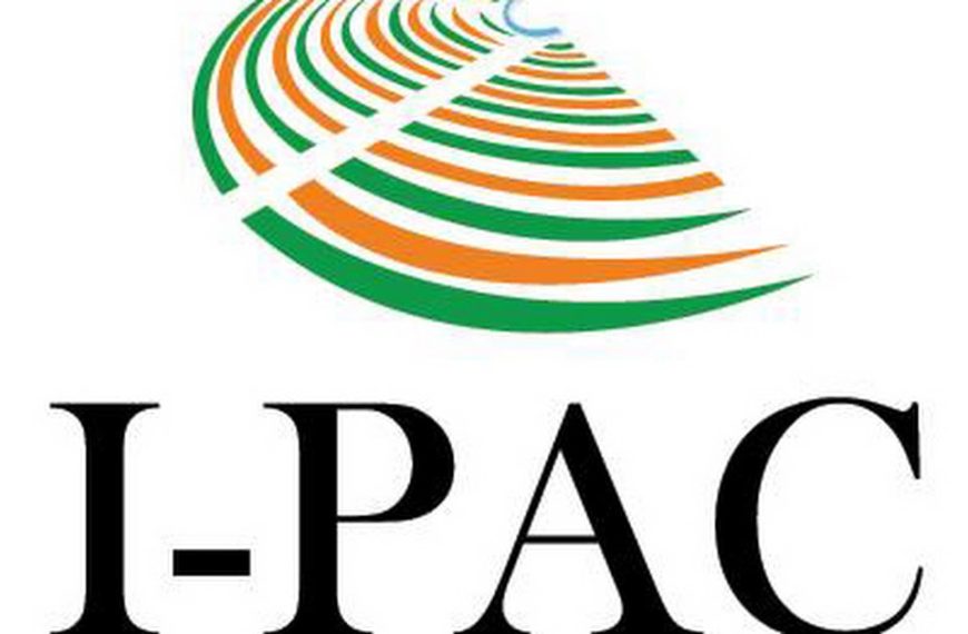 বাংলায় সমস্ত কাজ বন্ধ করলো&hellip;