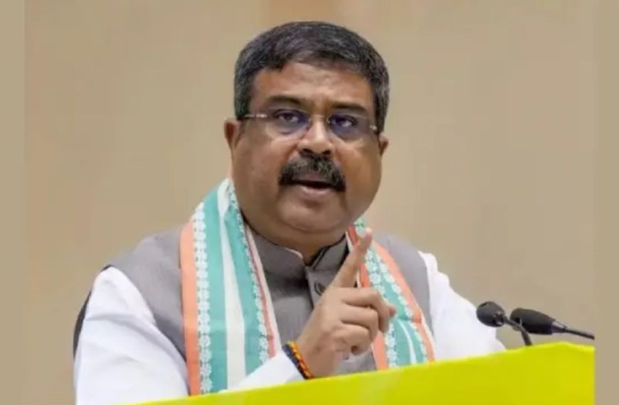নিট পরীক্ষায় দুর্নীতি ঠেকাতে বড় পদক্ষেপ কেন্দ্রের! কী তা জানালেন ধর্মেন্দ্র প্রধান