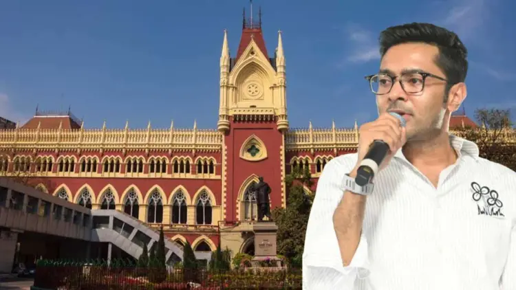 এফআইআর খারিজের আবেদন নিয়ে আদালতে&hellip;