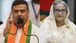 শুভেন্দুকে শুভেচ্ছা বার্তা হাসিনার! কী বললেন তিনি?