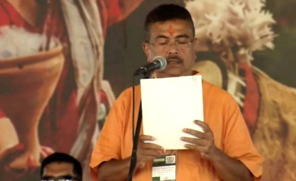 “কবিগুরুর চেতনা ও ভাবনাতে বিকাশ হবে বাংলা ও&hellip;