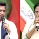 মমতা-অভিষেকের নিরাপত্তায় কাটছাঁট