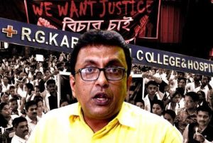 আরজি কর হত্যাকাণ্ড: সরকারকে সহযোগিতা করতে প্রস্তুত শান্তনু