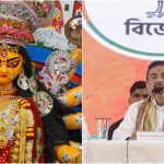 “যাঁদের দরকার, তাঁরা পাবেন” দুর্গাপুজোর অনুদান নিয়ে কড়া অবস্থান শুভেন্দুর