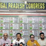 ২১শে জুলাইয়ের কর্মসূচিতে ‘মণীশ গুপ্ত ফাইল’ প্রকাশের দাবি কংগ্রেসের