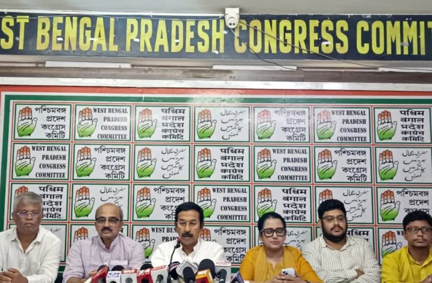 ২১শে জুলাইয়ের কর্মসূচিতে ‘মণীশ গুপ্ত ফাইল’ প্রকাশের দাবি কংগ্রেসের