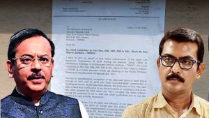 সুরুচি সংঘ ক্লাবকে জমি খালি করার নোটিশ এলআইসির