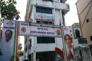 মমতাকে গ্রহণ করা হলে কি সেই সিদ্ধান্ত মানবে&hellip;