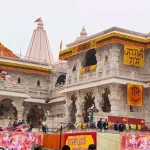 রাম মন্দিরেও চাকরি অর্থের বিনিময়ে