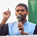 “ঐক্যবদ্ধ হতে হবে” অভিন্ন দেওয়ানি বিধি বিলের বিরোধিতা নওশাদের