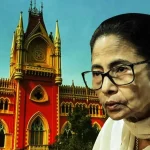তহবিল দখল মামলা: নোটিশ দিতে হবে মামলায় যুক্ত অন্যপক্ষকে