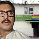 স্বরূপের গ্রেফতারির পর সুরুচি সংঘে ক্ষোভ উগরে প্রবেশ স্থানীয়দের