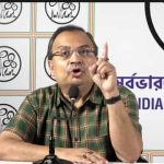 দোষী সাব্যস্ত কুনালকে, করা হলো জরিমানা