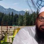 পহেলগাঁওয়ে সন্ত্রাসবাদি হামলা: সাপ্লিমেন্টারি চার্জশিট এনআইএর, নাম রয়েছে হাফিজ সাইদের