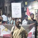 বারুইপুর ধর্ষণকাণ্ডের প্রতিবাদ জানাতে মোমবাতি মিছিল সিপিআইয়ের