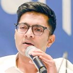 রক্ষাকবচ বৃদ্ধি অভিষেকের