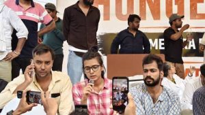 জনগণকে যন্তর মন্তরে আসার অনুরোধ আইসার