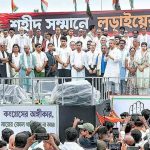 বছরজুড়ে কর্মসূচির ঘোষণা কংগ্রেসের