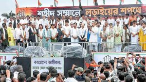 বছরজুড়ে কর্মসূচির ঘোষণা কংগ্রেসের