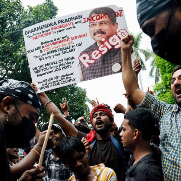 প্রতিবাদ কর্মসূচি তুলে নিল সিজেপি