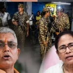 “সুরক্ষা দেওয়া হচ্ছে সম্মানের সঙ্গে” মমতার গৃহবন্দির অভিযোগ নিয়ে বললেন দিলীপ