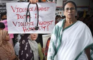 আরজি কর হত্যাকাণ্ড: বিস্ফোরক চিঠি! ফরেনসিক নমুনা নষ্ট&hellip;