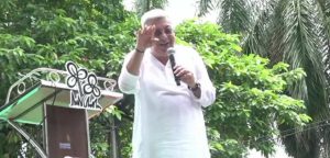 “মমতা ছাড়া হয় না জনতা” ২১শে জুলাই মঞ্চ&hellip;