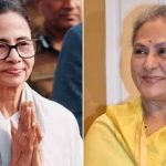 মমতার বন্দ্যোপাধ্যায়ের সঙ্গে সৌজন্য সাক্ষাৎ জয়া বচ্চনের