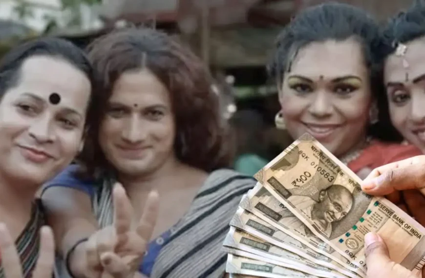 ‘অন্নপূর্ণা ভাণ্ডার’ থেকে বঞ্চিত ট্রান্সজেন্ডাররা