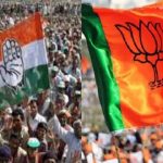 “নানা দুর্নীতি ও আর্থিক অনিয়ম হয়েছে” বিজেপির বিরুদ্ধে অভিযোগ কংগ্রেসের