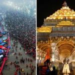 রাম মন্দিরে চুরি: সবচেয়ে মোটা অঙ্কের টাকা চুরি কুম্ভমেলার সময়ে