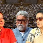 নয়া সংসদ ভবনে আলাদা কার্যালয় ও আসন পেলেন NCPI সাংসদরা