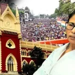 বিড়লা প্ল্যানেটোরিয়ামের সামনে সভা করার শর্তসাপেক্ষ অনুমতি পেল কালীঘাট তৃণমূল