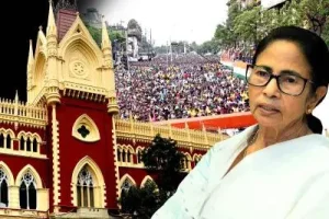 বিড়লা প্ল্যানেটোরিয়ামের সামনে সভা করার শর্তসাপেক্ষ অনুমতি পেল&hellip;