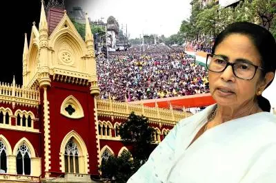 বিড়লা প্ল্যানেটোরিয়ামের সামনে সভা করার&hellip;