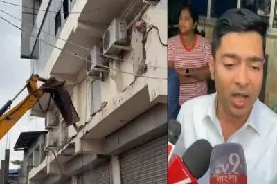 “একটাও পার্টি অফিস থাকবে না&hellip;