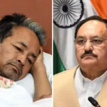 সোনমের সঙ্গে হাসপাতালে দেখা করলেন নাড্ডা-জিতেন্দ্র