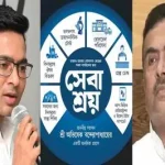 “ঢুকলে বেরোতে পারবে না” সেবাশ্রয় দুর্নীতি নিয়ে অভিষেককে হুঁশিয়ারি শুভেন্দুর