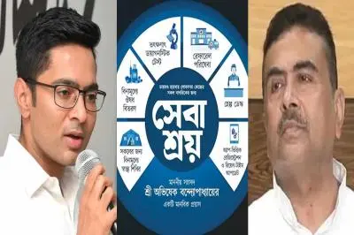 “ঢুকলে বেরোতে পারবে না” সেবাশ্রয় দুর্নীতি নিয়ে অভিষেককে&hellip;