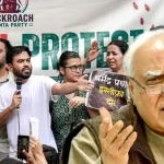 সিজেপিকে এক কোটি টাকা দানের ঘোষণা কপিল সিব্বলের
