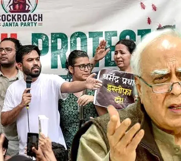 সিজেপিকে এক কোটি টাকা দানের ঘোষণা কপিল সিব্বলের