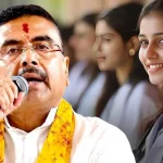 নিট-ইউজি উত্তীর্ণ রাজ্যের প্রথম ১০০ পড়ুয়াকে সংবর্ধনা দেবে রাজ্য সরকার