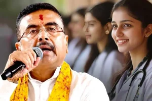 নিট-ইউজি উত্তীর্ণ রাজ্যের প্রথম ১০০ পড়ুয়াকে সংবর্ধনা দেবে&hellip;